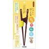 しつけ箸