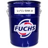 油圧作動油レノリン BAM32 フックスジャパン