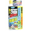 強力猫まわれ右消臭液 フマキラー