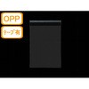 テープ付き両面透明封筒 OPP (テープ部静電気防止) ジャストコーポレーション