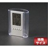 時計付きペン立て