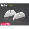 パネルスタンド ドームタイプ ジャストコーポレーション