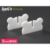 パネルスタンド クマタイプ ジャストコーポレーション