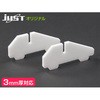 パネルスタンド 車タイプ ジャストコーポレーション