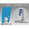 PD-PP001-3A4-LB ptbgX^h(tbN) WXgR[|[V 33678226