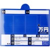 紙製プライスボード ジャストコーポレーション