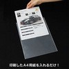 CA-PB400SJ-S C[W[A^b`(JtbNzՕt) WXgR[|[V 33678585