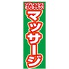 33680003