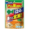 ハイパーアリの巣コロリ アース製薬