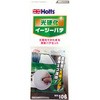 光硬化イージーパテ 武蔵ホルト