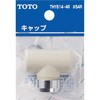 toto tk231
