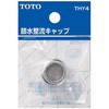 節水整流キャップ TOTO