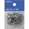 THYD25-1 �ʍ� TOTO 33730137