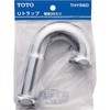 toto トラップ