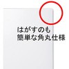 A7399 zCg}OlbgV[g qgu 33832952