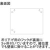 S2533 ]W qgu 33840257