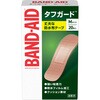 傷、切り傷の手当てに使う商品