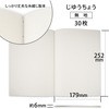 PG50-8 B6 Xk[s[wK 䂤傤 {m[g 34063409