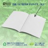 PG50-8 B6 Xk[s[wK 䂤傤 {m[g 34063409