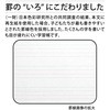 PF-310 B5 Xk[s[pK {m[g 34063418