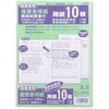 SY29T ]Eҗp p {m[g 34063506