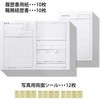 SY29T ]Eҗp p {m[g 34063506