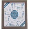 色紙額 木製額 イワタ