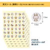 PS128 pIV[ pV[ ILi 34068844