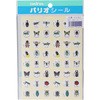 虫シール