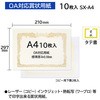 SX-A4 OAΉ܏p A4 ILi 34069133