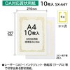 SX-A4Y OAΉ܏p A4 ILi 34069149