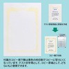 SX-A4Y OAΉ܏p A4 ILi 34069149