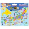 日本 パズル