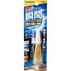 瞬間接着剤 3000金属用スリム(中粘度タイプ) セメダイン
