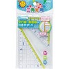 楽しく学習 三角定規 10cm SONIC(ソニック・文具)