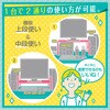 58035033
