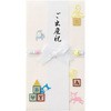 PC 金封 出産祝 デザインフィル(ミドリ)