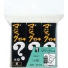 寺西 マジック大型 寺西化学