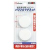 HMG-30-WH pt}Olbg ~c 34092818