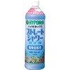 ハイポネックス ストレート