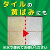 - T|[ (KINCHO) 09909024