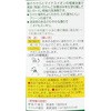- T|[ (KINCHO) 34571022