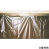 日除カーテン ポリエチ製 日大工業