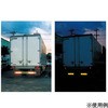 SR-S2A 大型後部反射器 リフレクサイト 34604823