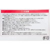 QT-3 N^[ENCbNe[v Rectorseal 34605207