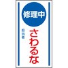 34612067