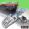 Mr Quick z_ DAX125p A~ ALA Vo[