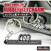 400 TChJo[Gu VRL[z_[