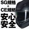 34625416,34625425,34625441,34625450