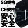 34625459,34625468,34625477,34625486